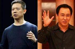 7分钟科普下!威海工厂咨询电话多少_哔哩哔哩-3
